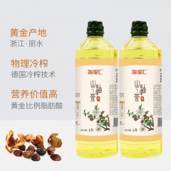 纳福汇 山茶油精制礼盒1000ml*2  新疆西藏青海宁夏内蒙不发货