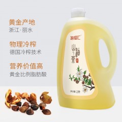 纳福汇山茶油 2000ml 1瓶  新疆西藏内蒙青海宁夏不发货