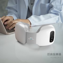 和正颈肩按摩器 HZ-INECK-3 白色