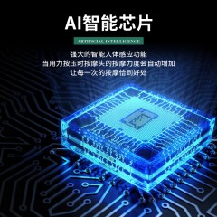 和正筋膜枪   HZ-JMQ-3