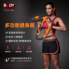 bodysculpture 多功能健身器 BB-5512 西北六省不发货