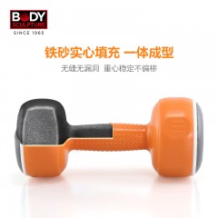 bodysculpture 哑铃组BW-108T-20KG 西北六省不发货