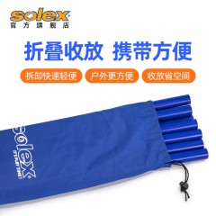 SolexSports 弹力乒乓球桌+球拍+球组合 49895 颜色随机发  新疆西藏不发货