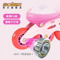 SolexSports美人鱼套装组合（10180#S码  /10180#M码 可选 下单备注）#  新疆西藏不发货