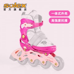 SolexSports美人鱼套装组合（10180#S码  /10180#M码 可选 下单备注）#  新疆西藏不发货