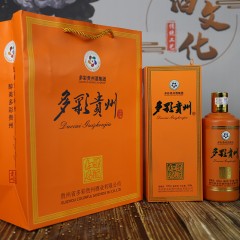 多彩贵州酒（红梁名酒）茅台镇大曲酱香酒 500ml*6