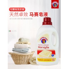 大公鸡管家 液态马赛皂 1000ML 红色 8015194100056（新疆，西藏，青海，甘肃，宁夏，云南不发货）