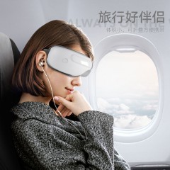 和正眼部按摩器    HZ-QNA-3