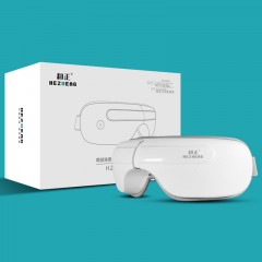 和正眼部按摩器    HZ-QNA-3