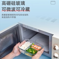 joyechy 玻璃饭盒双分格   新疆西藏不发货