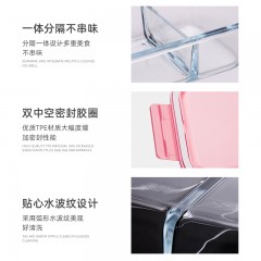 joyechy 玻璃饭盒双分格   新疆西藏不发货