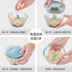 joyechy 蒜泥器大号（393)  新疆西藏不发货