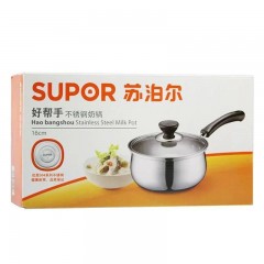 苏泊尔 16cm 小红圈304不锈钢奶锅 ST16H1  6950885550258 新疆西藏内蒙宁夏青海不发货
