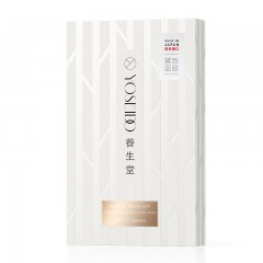 YOSEIDO养生堂 桦树汁水润紧致面膜 1盒（24ml*5片/盒