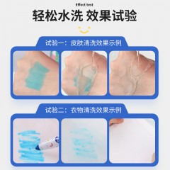 凯蒂卡乐（KIDDYCOLOR）超可洗水彩笔（圆头36色）新疆内蒙不发货