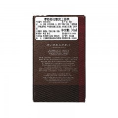 BURBERRY/博柏利 伦敦男士香氛30ml 法国进口