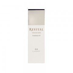 资生堂 悦薇（Revital）精华乳Ⅰ号(清润型) 130ml 日本进口