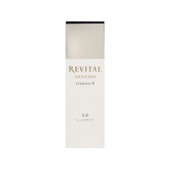 资生堂 悦薇（Revital）精华乳Ⅱ号(滋润型) 130ml 日本进口