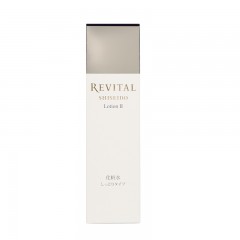 资生堂 悦薇（Revital）精华水Ⅱ号(滋润型) 170ml 日本进口