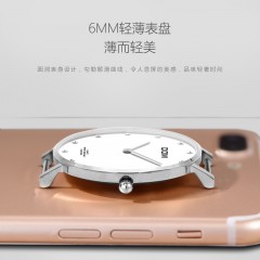 多姆（DOM）表简约时尚防水石英女腕表 G-36D-7M 银壳白盘银网带 新疆西藏不发货