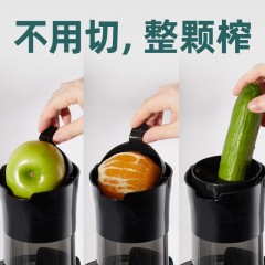 mokkom磨客 大口径原汁机 MK-199 榨汁机家用果汁机 银灰色 6973742960205  偏远不发货
