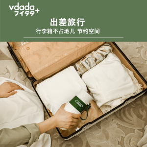 圣诞节生日礼物女生VDADA便携式电热烧水壶出差旅行保温小型一体水壶加热烧水杯 墨绿色