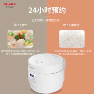 夏普 3升24H预约微电脑电饭煲KS-E30FGA-W 白色
