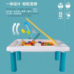 婴侍卫 HX60822 趣味积木桌套装（83颗）小配件颜色随机（新疆，西藏，内蒙古，青海不发）