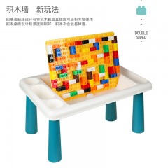 婴侍卫 HX60822 趣味积木桌套装（83颗）小配件颜色随机（新疆，西藏，内蒙古，青海不发）