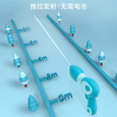 婴侍卫 儿童小象背包水枪 喷水戏水玩具303D（新疆，西藏，内蒙古，青海不发）