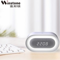 Winstone 温斯顿 暮光时计夜灯 白色
