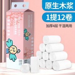 FLYING TOT 原生木浆纯色卷纸-12卷 M547（新疆，青海，内蒙，宁夏，甘肃，海南，西藏不发）