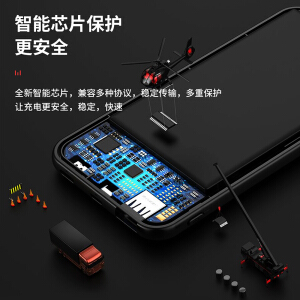 澳得迈P5 移动电源 充电宝 5000mAh 多接口充电 红色