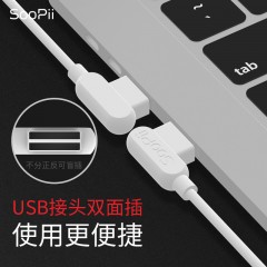 SooPii 游戏数据线 S26 白色 苹果机用  新疆西藏不发
