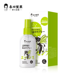朴小药植物精油驱蚊防蚊喷雾 香薰蚊香液 凝露 户外驱蚊防蚊虫贴 宝宝成人适用 春田制药日本进口75ml/盒