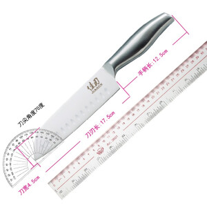 佳刃不锈钢刀具套装 厨房厨具套刀菜刀套装7件套
