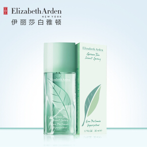 伊丽莎白雅顿绿茶香水 50ml (P)*2