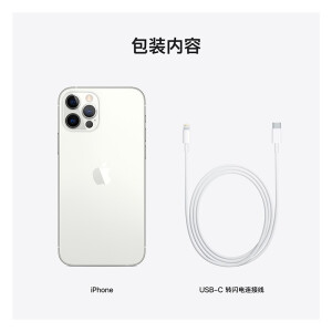 AppleiPhone 12 Pro (A2408) 128GB 灰L93