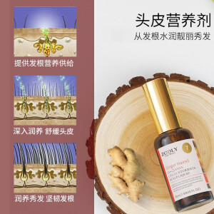 卓蓝雅生姜博士·倩雅老姜王原液头皮营养剂 50ml