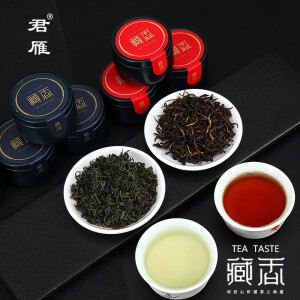 君雁英德红茶/绿茶 小罐茶 茶叶 高端礼盒装6罐/盒    红茶