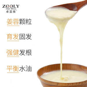 卓蓝雅防脱育发洗发露 250ml