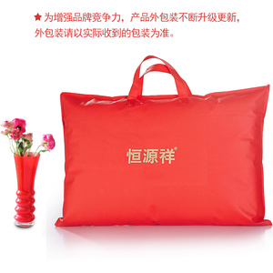 恒源祥悦享决明子枕1DZX2113