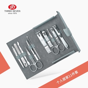 韩国777指甲剪刀大号修脚趾甲钳 成人家用美甲工具盒套装男士专用TSG-1510