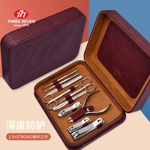 韩国777进口指甲刀套装大号成人鼻毛剪修脚趾灰甲钳工具家用套装TSG-1508