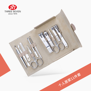 韩国777指甲剪刀大号修脚趾甲钳 成人家用美甲工具盒套装男士专用TSG-1510
