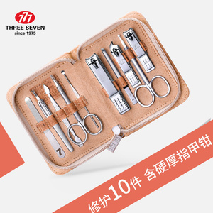 韩国777指甲刀套装工具指甲剪甲沟钳修脚刀家用女男士专用旗舰店TSG-1527