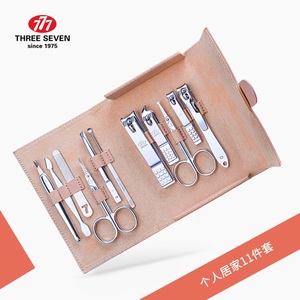 韩国777指甲剪刀大号修脚趾甲钳 成人家用美甲工具盒套装男士专用TSG-1510