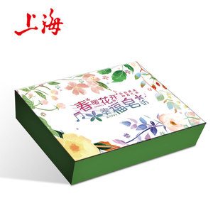 上海香皂幸福造访礼盒装清洁抑菌洗手洗脸沐浴皂