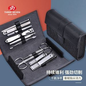 韩国777指甲剪刀大号修脚趾甲钳 成人家用美甲工具盒套装男士专用TSG-1510