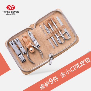 韩国777指甲刀套装工具指甲剪甲沟钳修脚刀家用女男士专用旗舰店TSG-1527